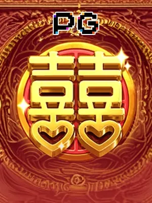 doublefortune game
