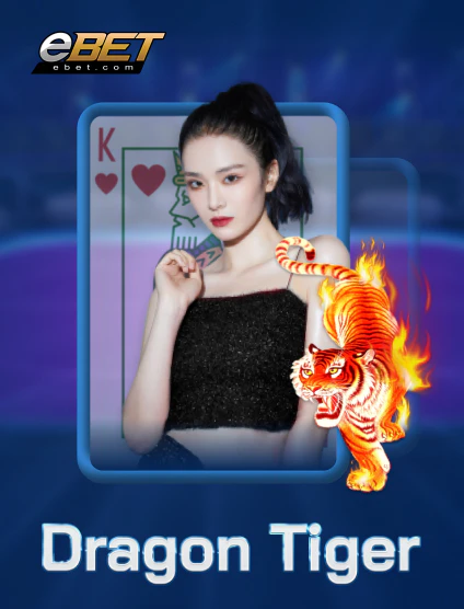 ebet dragon tiger game
